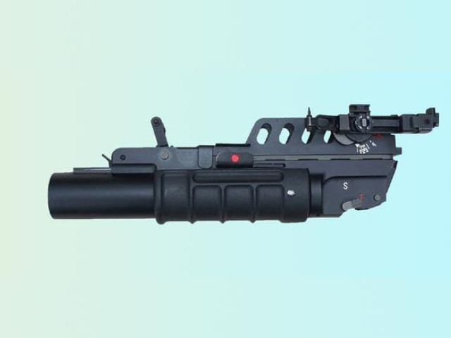ARDE 40MM UBGL